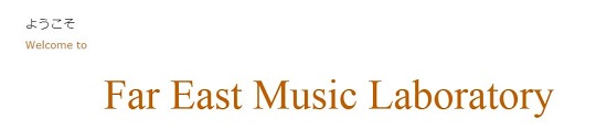 Welcome to Far East Music Laboratory QR_red